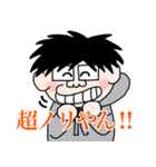 テンションMAXえんじ君スタンプ（個別スタンプ：20）