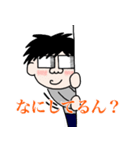 テンションMAXえんじ君スタンプ（個別スタンプ：21）