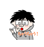 テンションMAXえんじ君スタンプ（個別スタンプ：22）