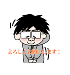 テンションMAXえんじ君スタンプ（個別スタンプ：23）