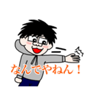 テンションMAXえんじ君スタンプ（個別スタンプ：24）