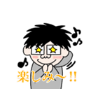テンションMAXえんじ君スタンプ（個別スタンプ：25）