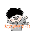 テンションMAXえんじ君スタンプ（個別スタンプ：27）