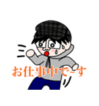 テンションMAXえんじ君スタンプ（個別スタンプ：29）