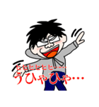 テンションMAXえんじ君スタンプ（個別スタンプ：31）