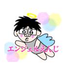 テンションMAXえんじ君スタンプ（個別スタンプ：35）