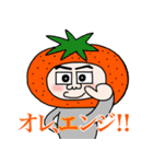 テンションMAXえんじ君スタンプ（個別スタンプ：36）
