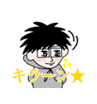 テンションMAXえんじ君スタンプ（個別スタンプ：37）