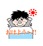 テンションMAXえんじ君スタンプ（個別スタンプ：39）