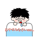 テンションMAXえんじ君スタンプ（個別スタンプ：40）
