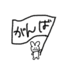 のあちんのかわいいうさぎ（個別スタンプ：5）