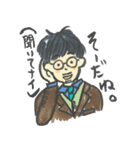 おひげのお兄さん（個別スタンプ：2）