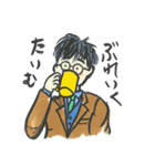 おひげのお兄さん（個別スタンプ：3）