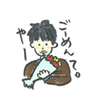 おひげのお兄さん（個別スタンプ：5）