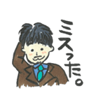 おひげのお兄さん（個別スタンプ：9）