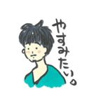 おひげのお兄さん（個別スタンプ：13）