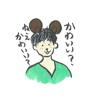 おひげのお兄さん（個別スタンプ：16）
