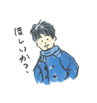 おひげのお兄さん（個別スタンプ：20）