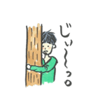 おひげのお兄さん（個別スタンプ：24）