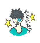 おひげのお兄さん（個別スタンプ：29）