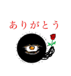 目の妖精（個別スタンプ：3）