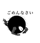 目の妖精（個別スタンプ：4）