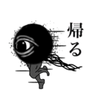 目の妖精（個別スタンプ：5）
