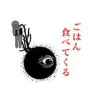 目の妖精（個別スタンプ：9）