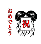目の妖精（個別スタンプ：13）