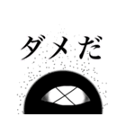 目の妖精（個別スタンプ：15）