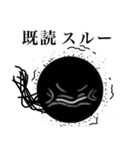 目の妖精（個別スタンプ：25）