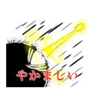 目の妖精（個別スタンプ：31）