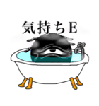 目の妖精（個別スタンプ：33）