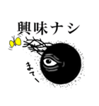 目の妖精（個別スタンプ：34）