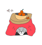Schnauzer-Roudia（個別スタンプ：20）