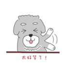 Schnauzer-Roudia（個別スタンプ：26）