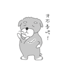 Schnauzer-Roudia（個別スタンプ：29）