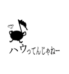 バンドやろうぜ・音符くん（個別スタンプ：9）