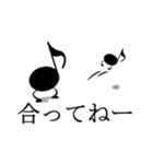 バンドやろうぜ・音符くん（個別スタンプ：13）