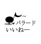 バンドやろうぜ・音符くん（個別スタンプ：22）