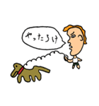 横顔くん（個別スタンプ：2）