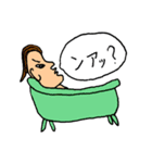 横顔くん（個別スタンプ：12）