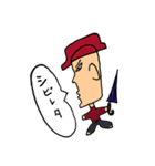 横顔くん（個別スタンプ：13）