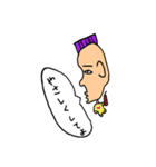 横顔くん（個別スタンプ：14）