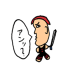横顔くん（個別スタンプ：15）
