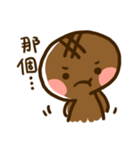 pineapple bun（個別スタンプ：1）