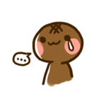 pineapple bun（個別スタンプ：4）