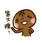 pineapple bun（個別スタンプ：6）