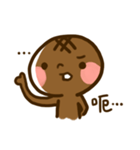 pineapple bun（個別スタンプ：11）