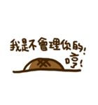 pineapple bun（個別スタンプ：12）